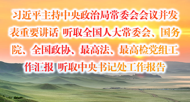 ϰƽξֳί鲢Ҫ